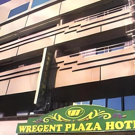 Wregent Plaza Hotel Bohol Exterior photo